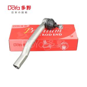 Quality DOYA TIE ROD END For NISSAN Repairs wholesale