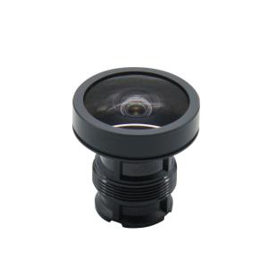 Quality 22.3mm F1.6 Automotive Camera Lens 5MP Resolution M12 Mount BFL 3.71mm wholesale