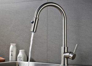 Quality ROVATE Nickel Brushed Kitchen Basin Faucet 1.0MPA Water Pressure CE Compliant wholesale
