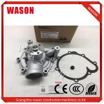 Metal Wason Volvo Excavator Water Pump 1307010A560 With DEUTZ Engine