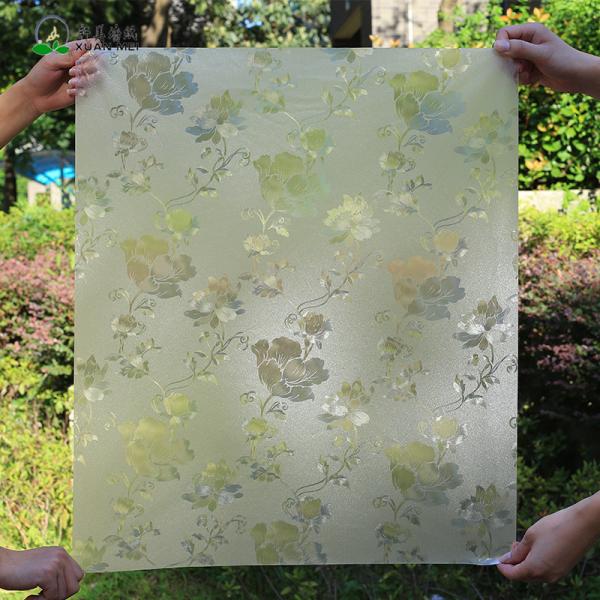 Decorative Window Film No Glue Privacy Static Cling Glass Films with Self