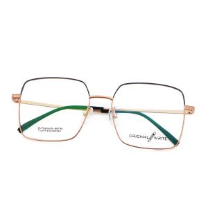 Quality Spectacle Designer Square Ultralight B Titanium Glasses Frame 66195 wholesale