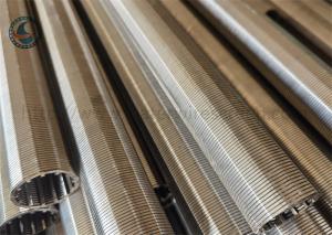 Quality 25mm-1027mm Wound Wedge Wire Filter Screen With 25-3200 Micron Rating wholesale