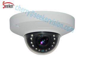 Quality 2 Mega pixel 1080P IR CUT AHD Indoor White Alloy Dome Vandalproof CCTV Camera wholesale