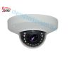 Buy cheap outdoor ip camera from wholesalers