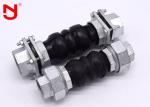 Screwed Threaded Expansion Joint Inner Adhesive Layer United Seamless NBR
