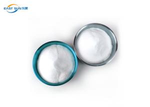 Quality 80um 170um White TPU Hot Melt Adhesive Powder For DTF PET Film wholesale