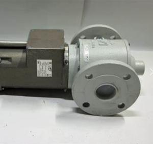 Quality AlSi Valve Housing Motorized Valve For Gas Kromschröder VK 40R10W6A93D DN 40 wholesale