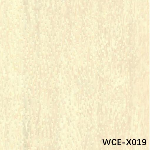 White Cat'S Eye WCE-X019 Irregular Texture engineered wood veneer 0.15-0.55mm