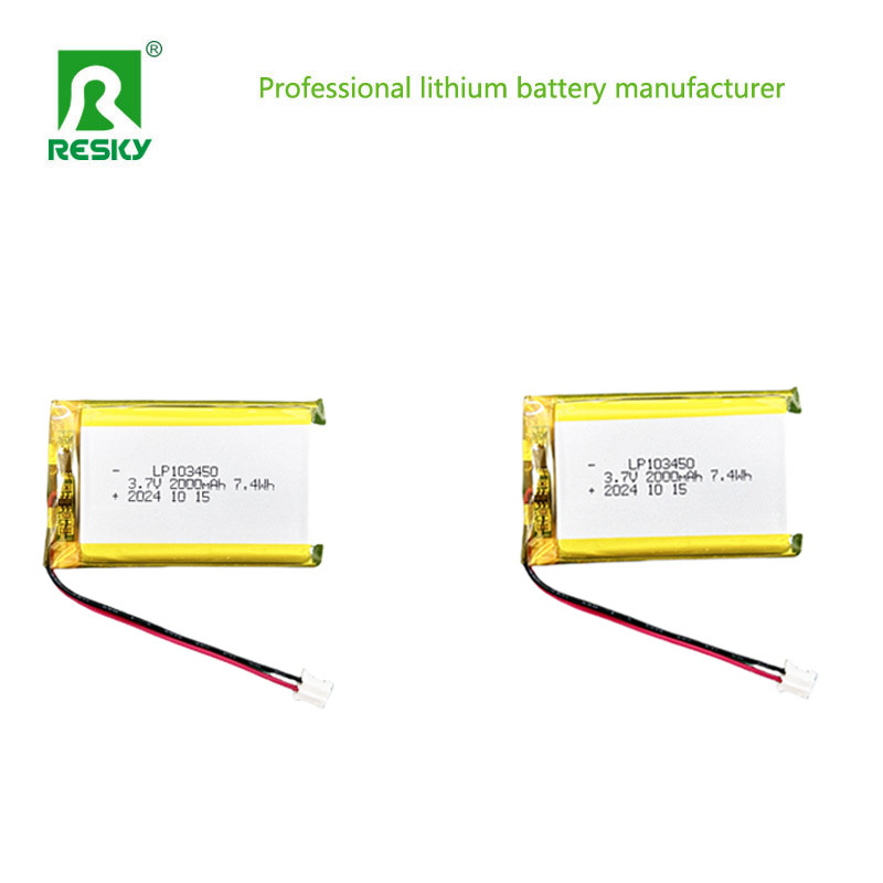 Prismatic Lithium Polymer Battery Pack 103450 3.7V 1800mAh 2000mAh For Heated Gloves