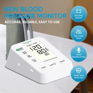 Quality Rechargeable Digital BP Machine Big Arm Cuff Blood Testing Equipment High Accuracy Automatic Blood Pressure Monitor wholesale