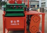 240m3/H 1000GPM Trenchless HDD Mud Recycling System