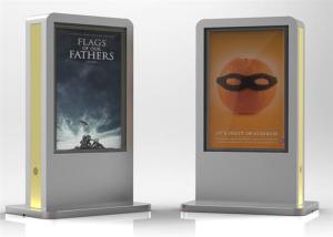 Quality Full Color HD 4K Touch Screen Digital Signage 58 Inch Stand Lcd Tv Video Advertising wholesale