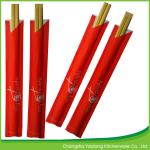Disposable 21cm Natural Tensoge Bamboo Chopsticks; Open Paper Packing