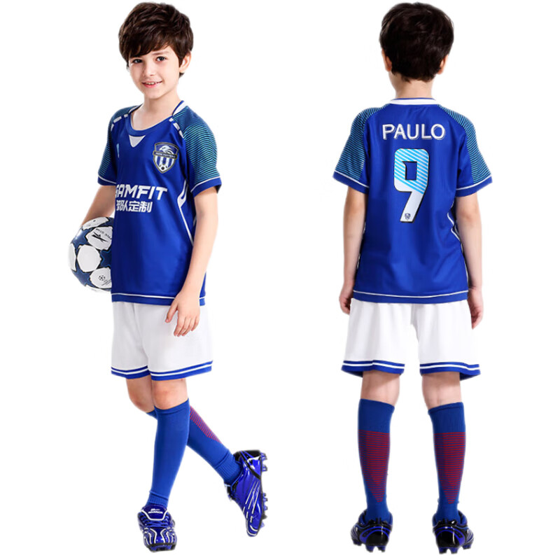 New arrive children set soccer jersey short customized logo boy girl children kits