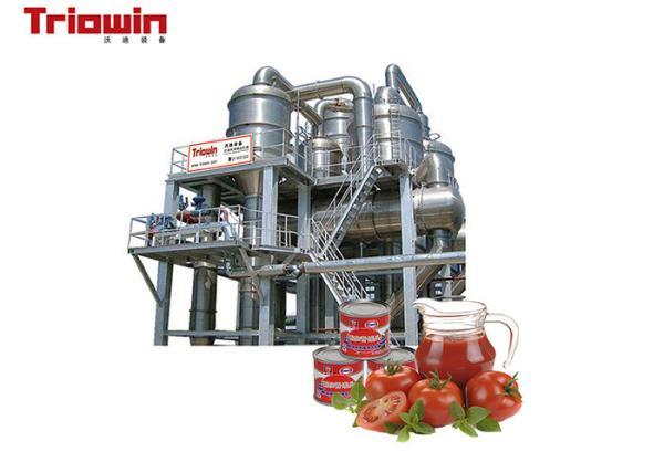 Cheap 2000kg Tomato Ketchup Production Line / Tomato Catchup Making Machine High Power for sale