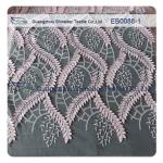 Embroidery
