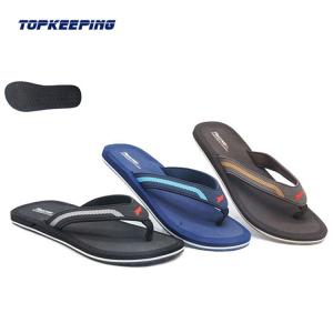 Quality Outdoor Soft Rubber Slippers Men Male TPR Flip Flop Slippers House wholesale