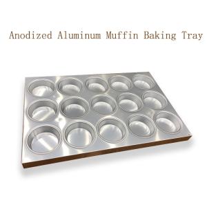 Quality RK Bakeware China Foodservice NSF Commercial Aluminum Muffin Baking Pan wholesale