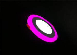 Quality Slim Recessed Led Circular Panel Lights Pink Edge Lit Residential Pure White wholesale