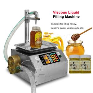 Quality Food Degree Automatic Honey Filling Machine Stainless Steel For Viscous Liquid wholesale