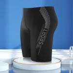 Fashion Mens Swimming Trunks Pants Hot Spring Swimming Costume For Men
