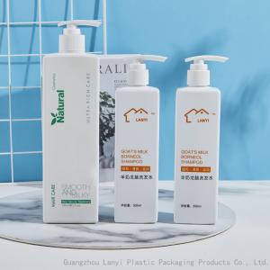 Quality Personal Care 280ml Square HDPE Shampoo Plastic Bottle wholesale