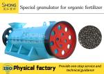 380V 8mm Organic Fertilizer Granulator Machine Animal Manure