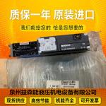 R902247422 A11VLO190LRDS/11R-NZD12N00 Excavatorplungerpump
