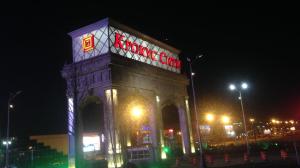 Quality High Brightness Outdoor LED Display GA Series DIP346 LED Type 6000-10000nits Perfect for Outdoor Advertising Screens wholesale