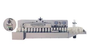 Quality SGS Aluminum 12000BPH Automatic Induction Sealing Machine wholesale