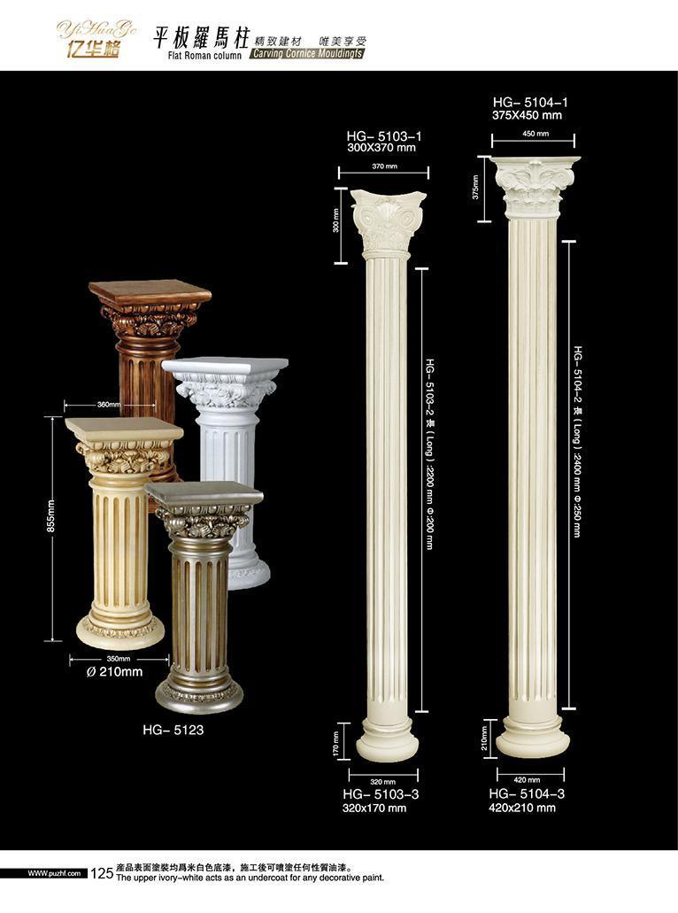 Wholesale Interior Design Material Polyurethane Foam Skirting Cornice Crown Moulding PU Moulding