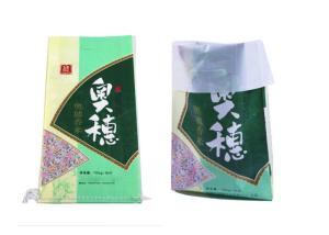 Quality Lighterweight PP Woven Packaging Bags Rice Sacks Multi - Functional wholesale