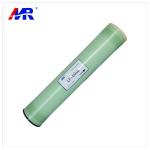 1T/H GPD 8040 Ro Membrane Pure Water Treantment Reverse Osmosis Membrane