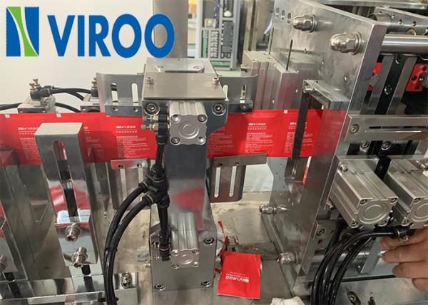 Medical Disinfectant Wet Wipes Packaging Machine With CE Certification