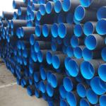 4 HDPE Plastic Double Wall Corrugated Drain Pipe 200mm 225mm 300mm 400mm SN8