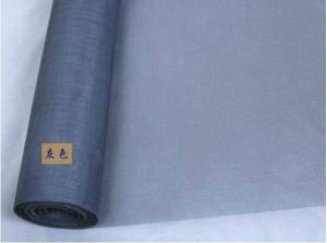 Quality Fiberglass Insect Mesh wholesale