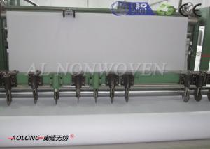 Quality Polypropylene Fiber Synthetic Leather Machine For Making Synthetic Leather Base Fabrics wholesale