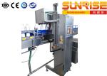 Film Sealing Food & Beverage Inspection Systems Aluminum