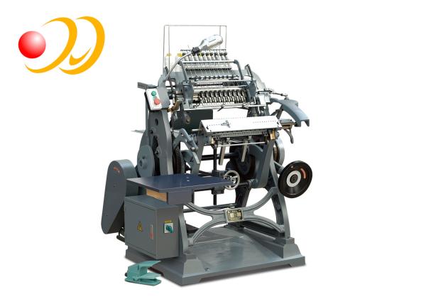 Cheap Softcover Perfect Book Binding Machine Side Glue High - Grade for sale