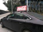 Taxi roof P5 LED Digital Full Color 3G GPS Worldwide Quality Taxi Top Advertisin