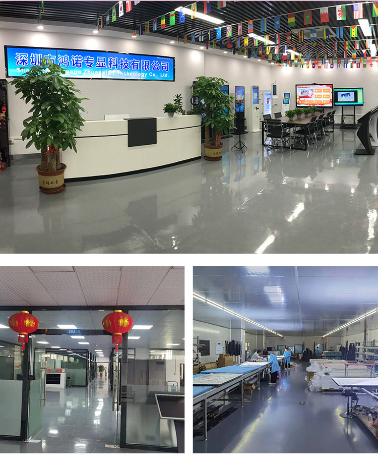 Wide Viewing Angle Outdoor Lcd Advertising Player 55" Wifi / Ethernet Connectivity