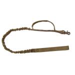 Tactical Bungee Nylon Rope Dog Leash Retractable Dog Training Leashes