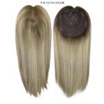 Silk Top Luxury Jewish Hair Wig 100% Mogolian Cuticle Remy Hair Premium Virgin