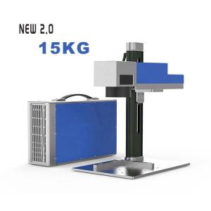 Quality Laser marking machine for plastic fiber laser marking machine wholesale