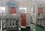 High Speed Automatic Schneider Electric Aluminum Foil Tray Making Machine