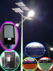 Quality 60w led Solar Street Light, Solar Street Light china manufacturer wholesale