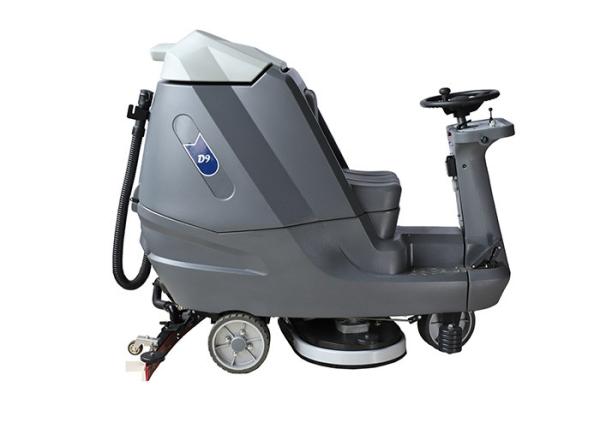 Airport Floor Scrubber Dryer Machine , Advance Battery Operated Ride On Floor