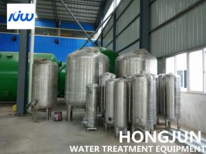 Quality Automatic Various Types 0.6Mpa Stainless Steel Filter Tank wholesale
