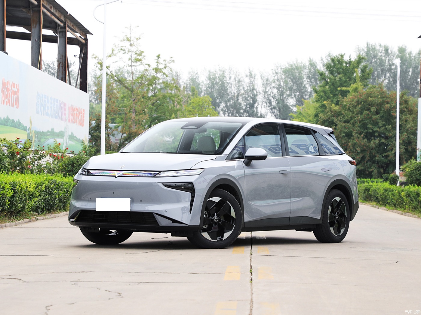 Level Compact SUV 2024 Venucia VX6 Energy Vehicle with 450km Range and 5-Seats Battery type Lithium Iron Phosphate 2025